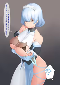 Page 561 of Moebell Pixiv - preview thumbnail