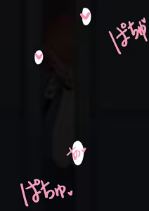 Page 712 of Moebell Pixiv - preview thumbnail