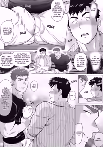 Page 11 of Bàba Nàduō hé Bàba Duōmò [第1话] /Eng/ - preview thumbnail