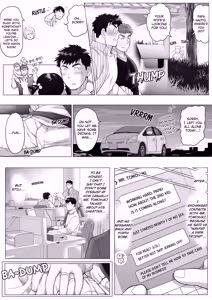 Page 13 of Bàba Nàduō hé Bàba Duōmò [第1话] /Eng/ - preview thumbnail