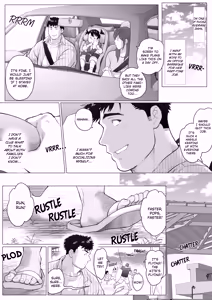 Page 5 of Bàba Nàduō hé Bàba Duōmò [第1话] /Eng/ - preview thumbnail