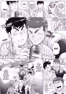 Page 7 of Bàba Nàduō hé Bàba Duōmò [第1话] /Eng/ - preview thumbnail