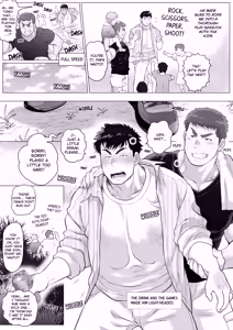 Page 8 of Bàba Nàduō hé Bàba Duōmò [第1话] /Eng/ - preview thumbnail