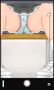 Page 1299 of しゅ～～ん - preview thumbnail