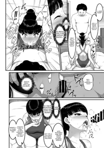 Page 27 of Joshi Volley-bu JK, Netorareru.｜Club de Voleibol Femenino, Colegialas Infieles. - preview thumbnail