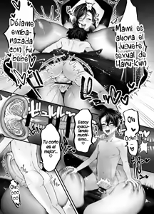 Page 50 of Mama wa musuko Senyou Onaho ni Naru no ga Atarimae no Sekai | Un Mundo en Donde es Normal que las Madres se Conviertan los Onaholes Personales de sus Hijos - preview thumbnail
