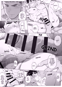Page 18 of The Father's Seductive Spiral - preview thumbnail