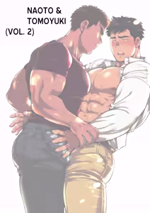 Page 2 of The Father's Seductive Spiral - preview thumbnail