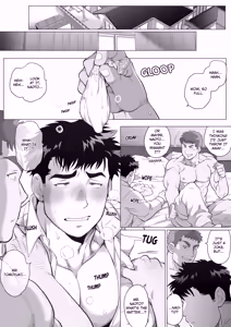 Page 33 of The Father's Seductive Spiral - preview thumbnail