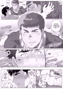 Page 10 of The Father's Seductive Spiral - preview thumbnail