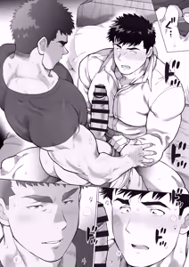 Page 28 of When Two Meet - preview thumbnail