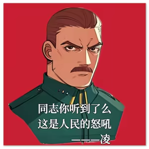Page 46 of KOF and others art gallery - preview thumbnail