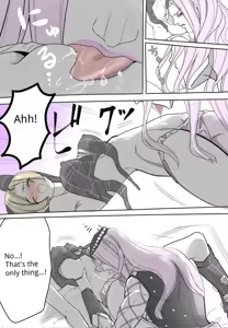 Page 17 of Anna Sui and Jo Lun's manga f - preview thumbnail