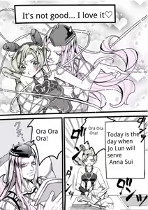Page 2 of Anna Sui and Jo Lun's manga f - preview thumbnail