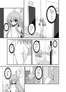 Page 16 of Konyoku Rotenburo de Bishoujo Futari kara are o Misete to Onegai Sareta Hanashi Soushuuhen+ - preview thumbnail