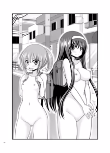 Page 274 of Konyoku Rotenburo de Bishoujo Futari kara are o Misete to Onegai Sareta Hanashi Soushuuhen+ - preview thumbnail