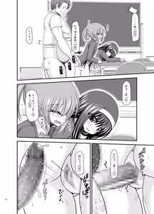 Page 286 of Konyoku Rotenburo de Bishoujo Futari kara are o Misete to Onegai Sareta Hanashi Soushuuhen+ - preview thumbnail