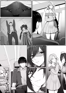 Page 13 of Holiday Possession Trip - Airplane Edition - preview thumbnail