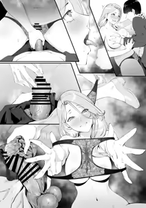 Page 18 of Holiday Possession Trip - Airplane Edition - preview thumbnail