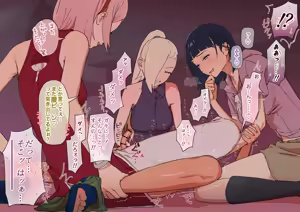 Page 12 of 人妻くのいちハーレム！行き場のない母性を火影に 〜乳首がよわぁ…い♡火影はいい火影よ〜 - preview thumbnail