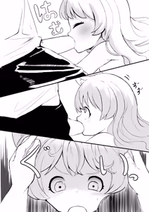 Page 7 of Nenrei = Doutei no Ore ga Kanojo ga Hoshii to Kamidanomi shita Kekka - preview thumbnail