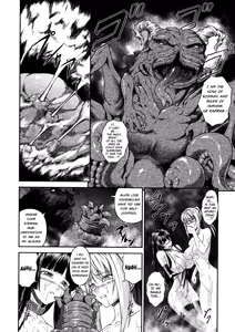 Page 106 of Sen Hime Madou Den Asuka & Shizuru (decensored) - preview thumbnail