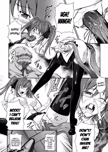 Page 118 of Sen Hime Madou Den Asuka & Shizuru (decensored) - preview thumbnail