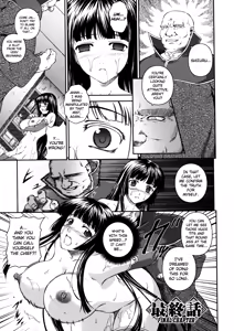 Page 125 of Sen Hime Madou Den Asuka & Shizuru (decensored) - preview thumbnail