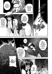 Page 39 of Sen Hime Madou Den Asuka & Shizuru (decensored) - preview thumbnail