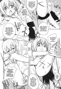 Page 21 of Dead Matrix Evolution - preview thumbnail