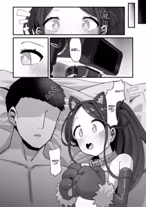 Page 37 of Alice & Kei to Honki Tanetsuke Kedamono Koubi suru Hon 3 Zecchou Shisshin Irekae Hen | A story about serious, wild, breeding sex with Arisu and Kei. 3 Orgasm-Induced Fainting Swap Edition - preview thumbnail
