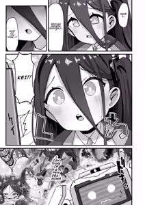 Page 6 of Alice & Kei to Honki Tanetsuke Kedamono Koubi suru Hon 3 Zecchou Shisshin Irekae Hen | A story about serious, wild, breeding sex with Arisu and Kei. 3 Orgasm-Induced Fainting Swap Edition - preview thumbnail