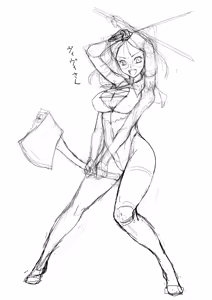 Page 172 of Muimui - preview thumbnail