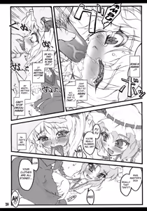 Page 19 of Flandre ~Touhou Shoujo Saiin~ - preview thumbnail