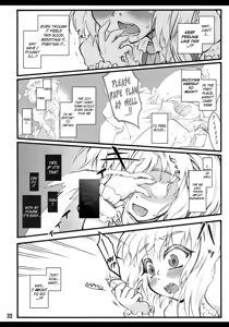 Page 31 of Flandre ~Touhou Shoujo Saiin~ - preview thumbnail