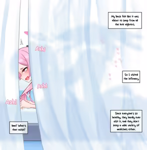 Page 105 of Translated Works - preview thumbnail