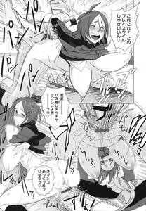 Page 211 of PLDK - preview thumbnail