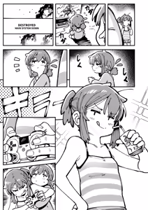 Page 110 of Watashi ni konna kuchi kiite, Oya gacha Shippai shitanoka? Lv.2 | 나한테 지랄하는 걸 보니, 부모가챠 망했나 봐? Lv.2 - preview thumbnail
