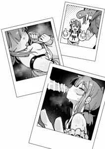 Page 3 of Watashi ni konna kuchi kiite, Oya gacha Shippai shitanoka? Lv.2 | 나한테 지랄하는 걸 보니, 부모가챠 망했나 봐? Lv.2 - preview thumbnail