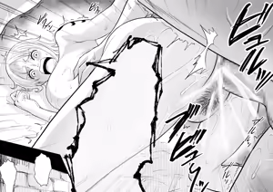 Page 16 of skeb Nami - preview thumbnail