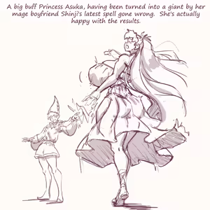 Page 661 of N647 Patreon Works Part 3 - preview thumbnail