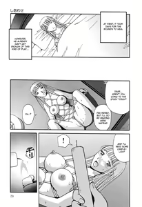 Page 9 of Zenchi Ikkagetsu no Onna Story - preview thumbnail