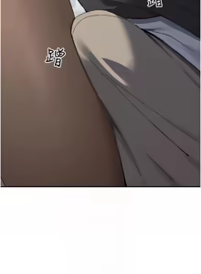 Page 189 of 女神都在看這些? 1-65 END - preview thumbnail
