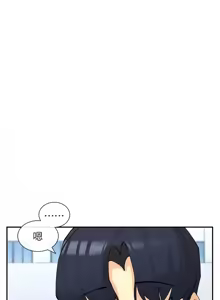 Page 219 of 女神都在看這些? 1-65 END - preview thumbnail