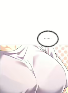 Page 26 of 女神都在看這些? 1-65 END - preview thumbnail