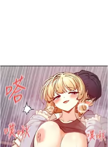 Page 400 of 女神都在看這些? 1-65 END - preview thumbnail
