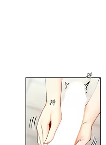 Page 429 of 女神都在看這些? 1-65 END - preview thumbnail