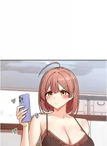 Page 518 of 女神都在看這些? 1-65 END - preview thumbnail