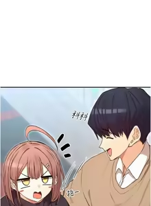 Page 522 of 女神都在看這些? 1-65 END - preview thumbnail