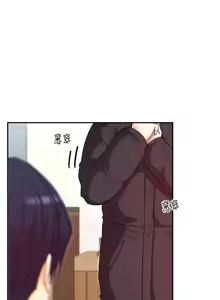 Page 532 of 女神都在看這些? 1-65 END - preview thumbnail